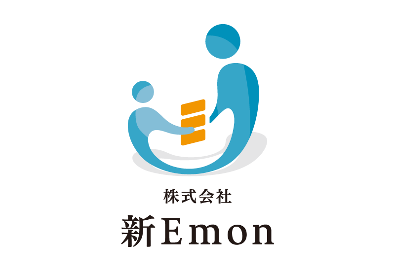新Emon